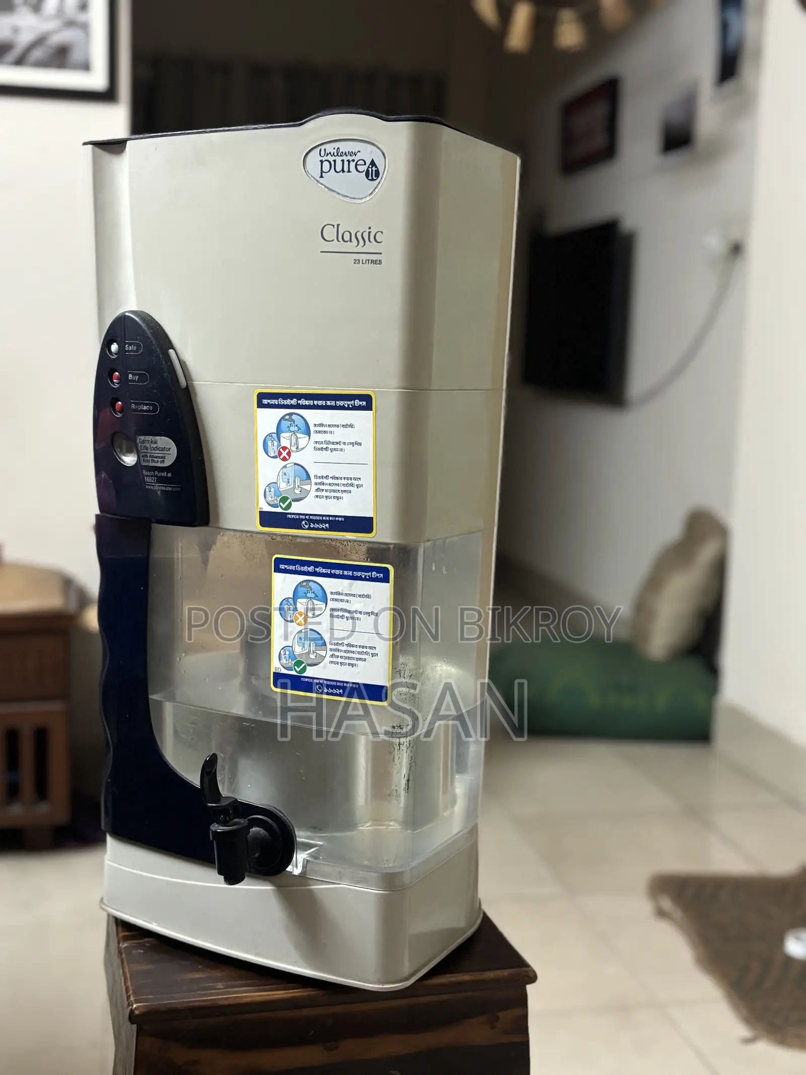 Pureit Classic Water Filter – Good Condition