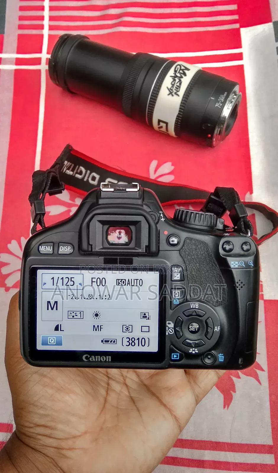 Canon 550d With 75-300 Zoom Lens