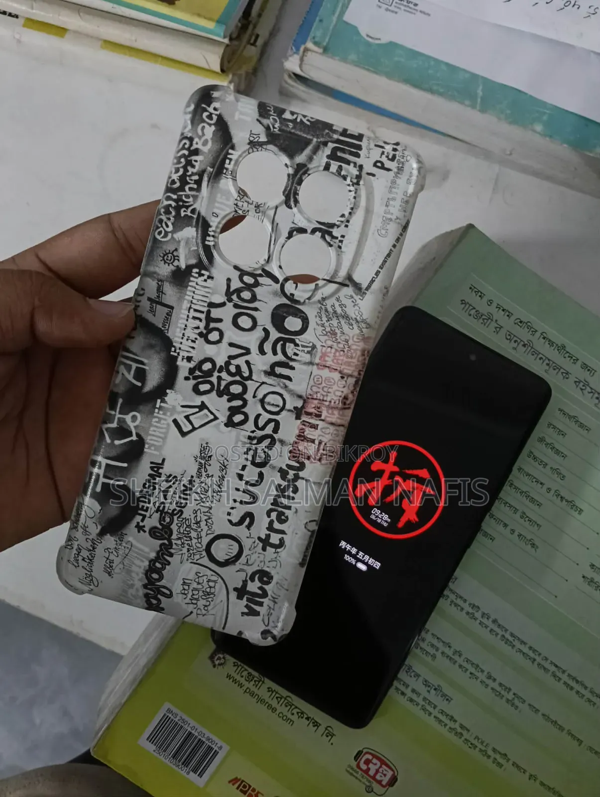 New Xiaomi Redmi Note 15 128 GB Black