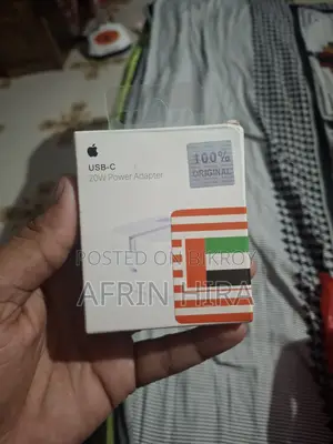 অ্যাপল অ্যাডাপ্টার