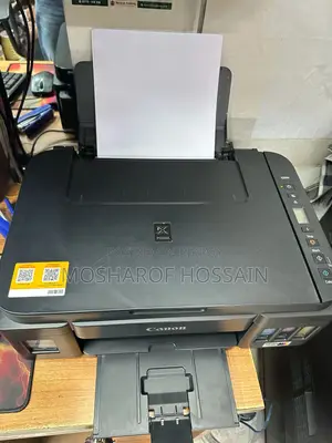 Used Printer (Canon-2010)