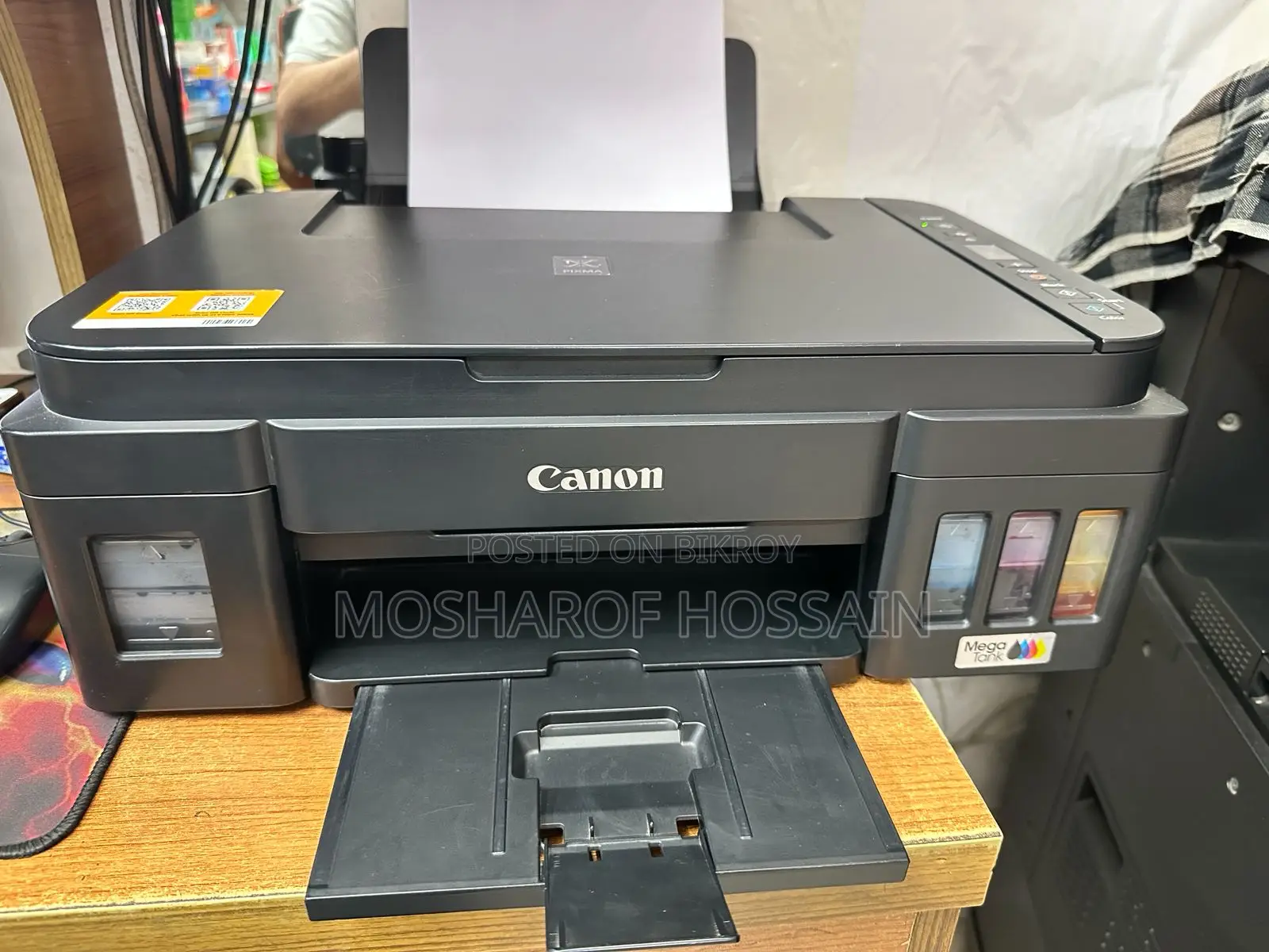 Used Printer (Canon-2010)