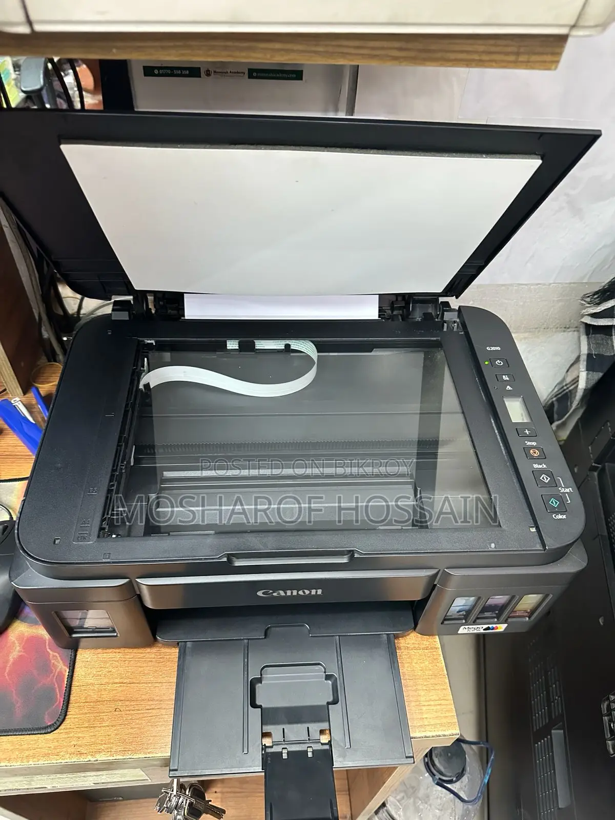 Used Printer (Canon-2010)