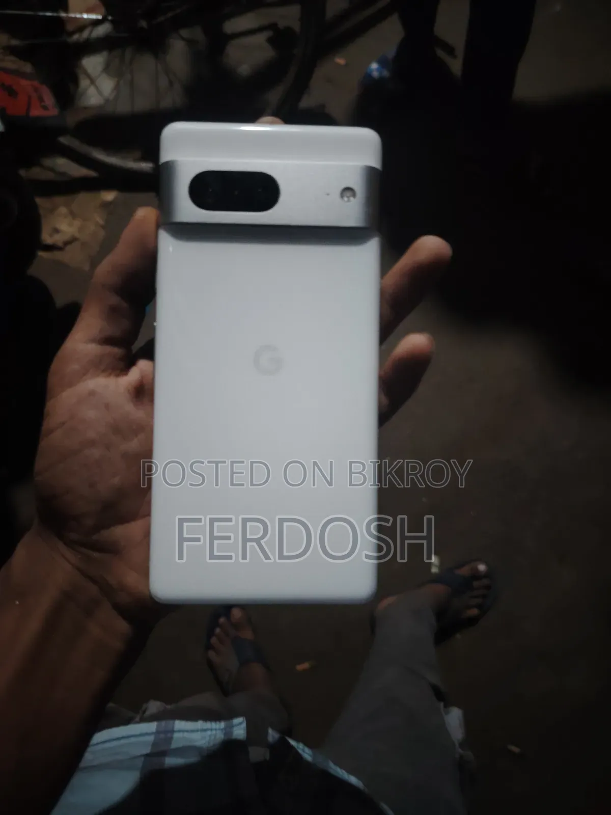 EL 8 GB White