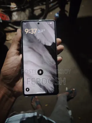 EL 8 GB White