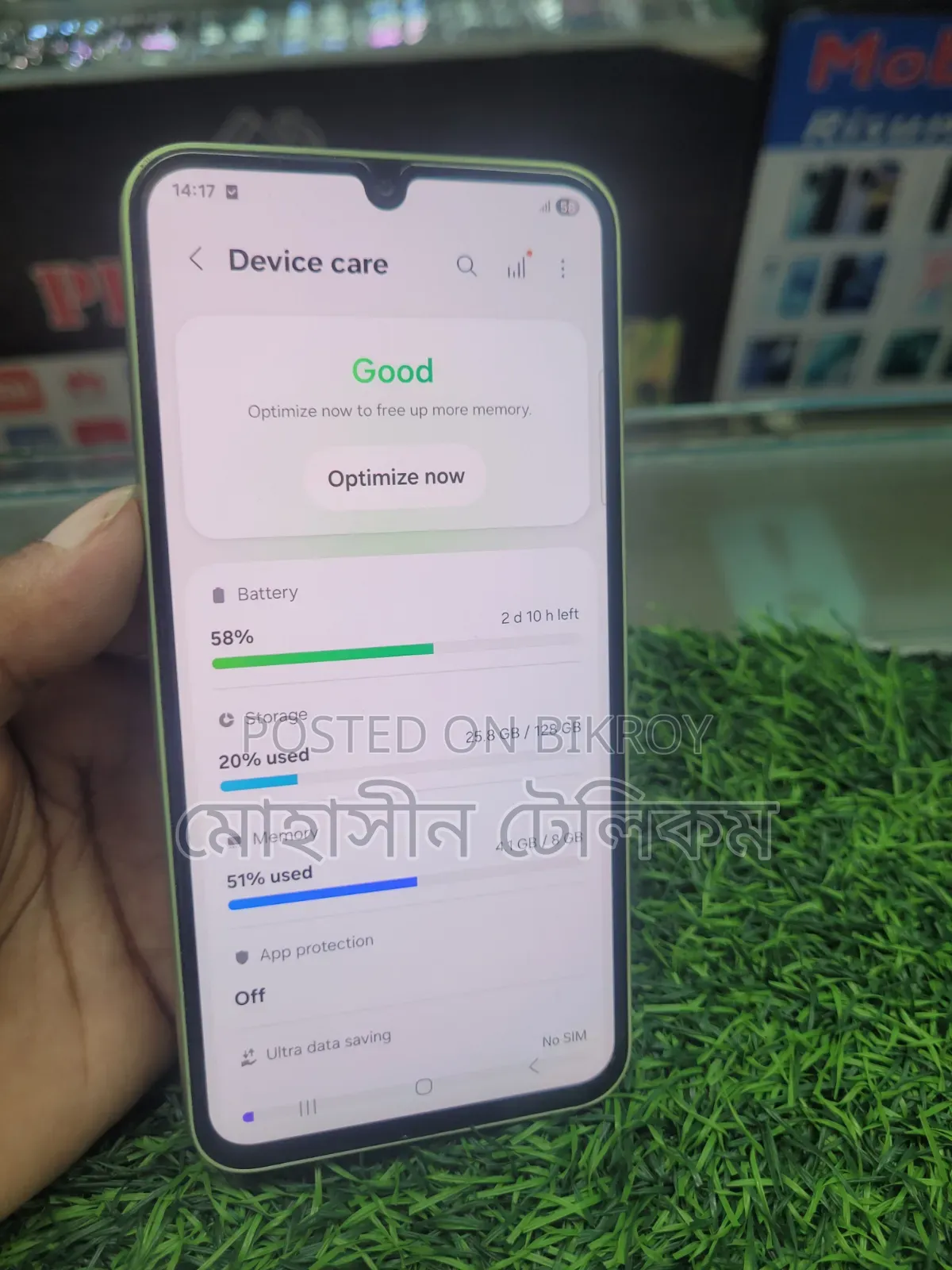 Samsung Galaxy A34 5G 128 GB Green