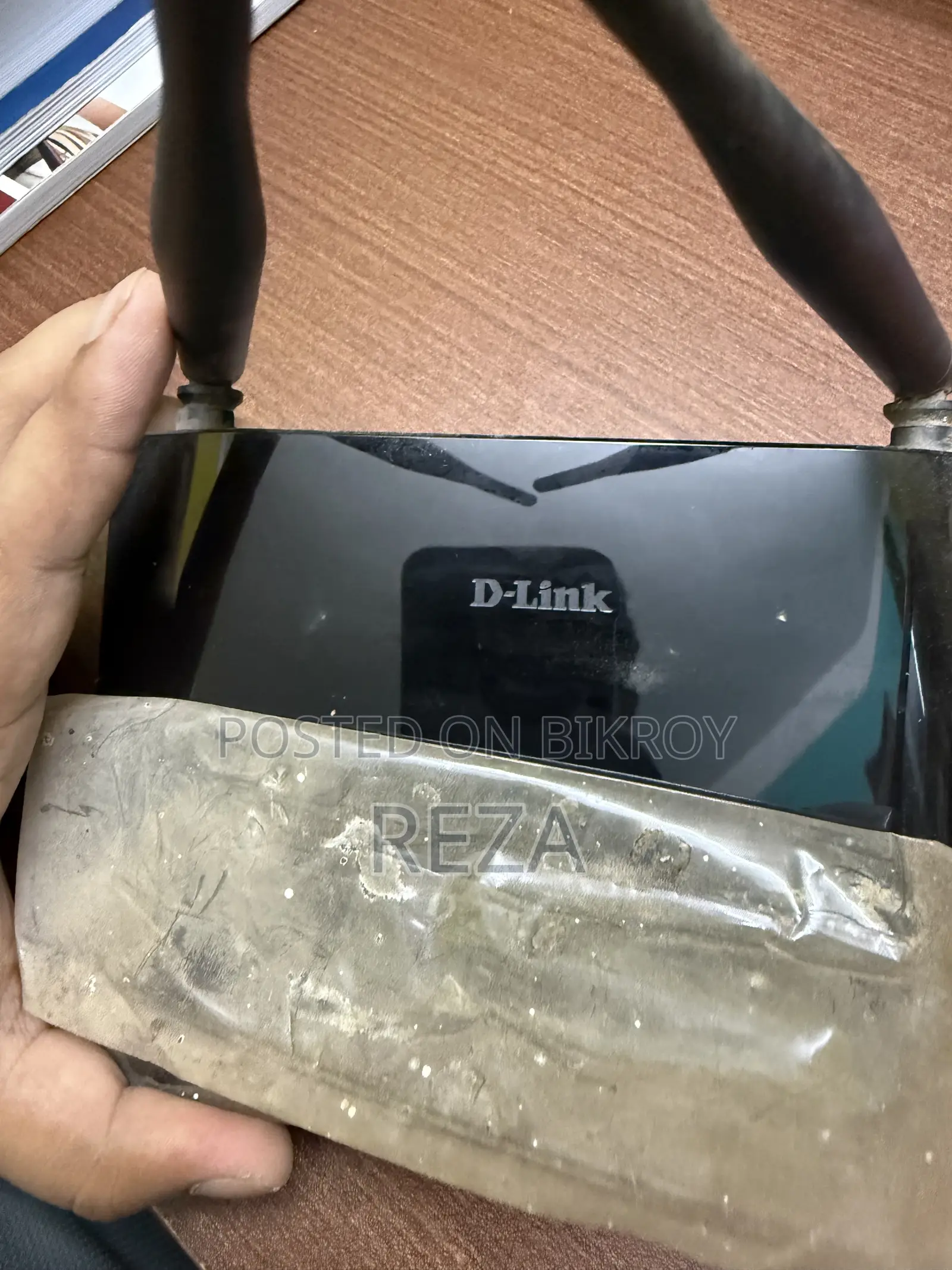 ডি লিংক ওয়াইফাই রাউটার