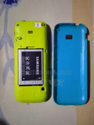Samsung Guru Music 2 Blue