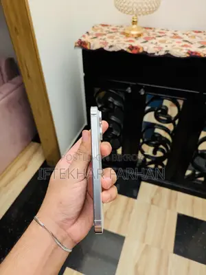 অ্যাপল আইফোন ১৪ প্রো ২৫৬ জিবি সাদা