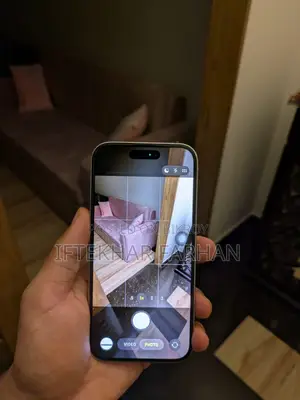 অ্যাপল আইফোন ১৪ প্রো ২৫৬ জিবি সাদা
