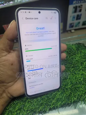 স্যামসাং গ্যালাক্সি এস২৩ এফই ২৫৬ জিবি ব্লু