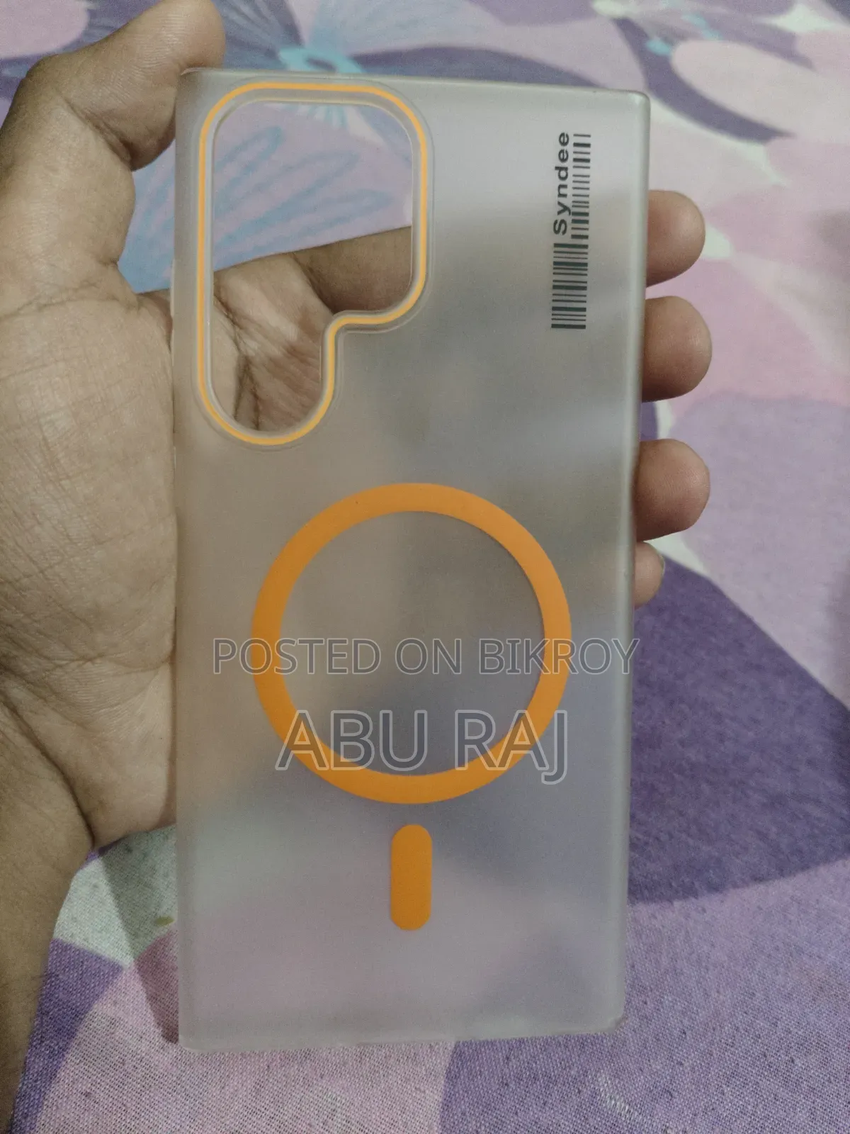 Samsung S23 Ultra Cover