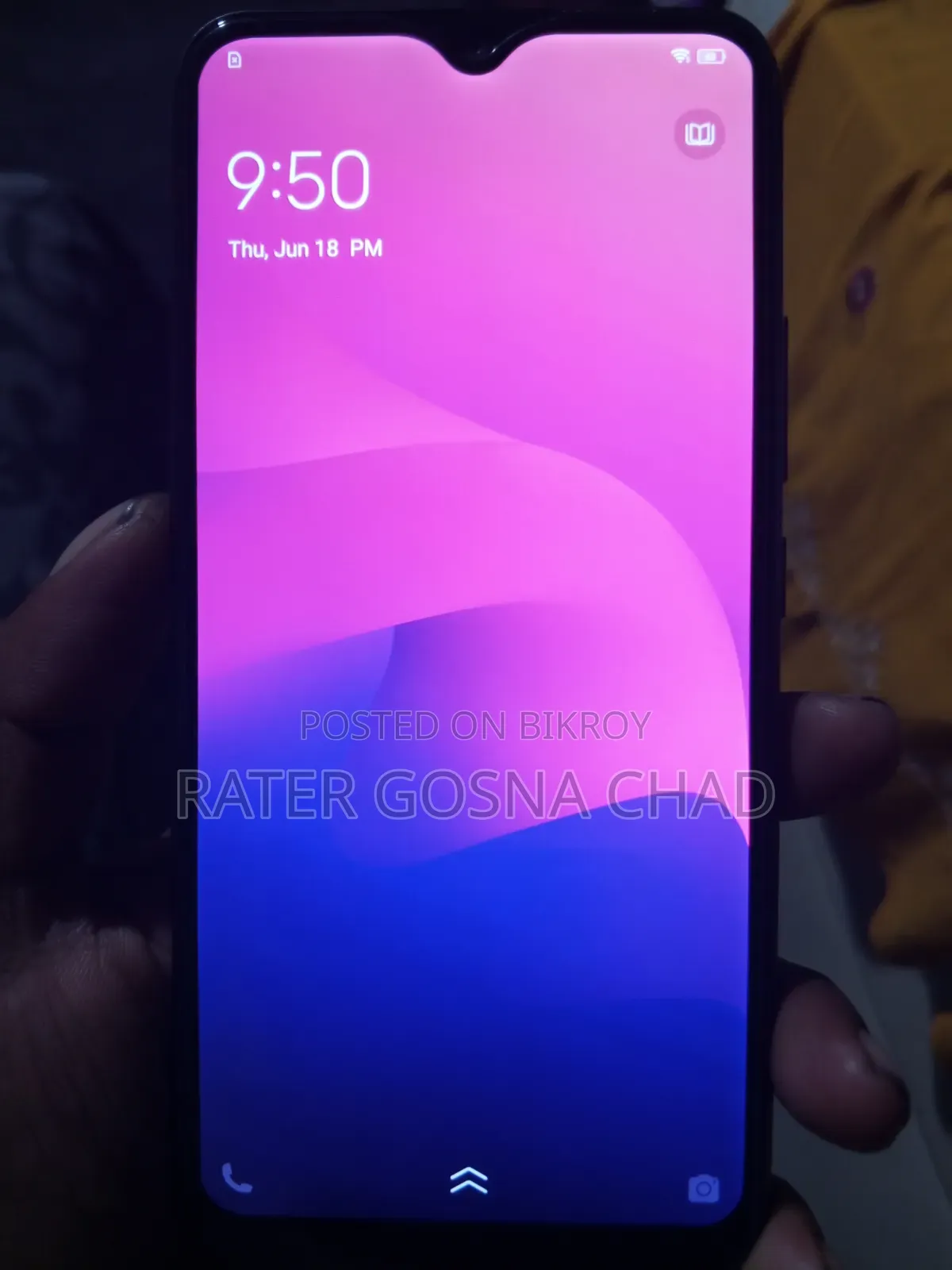 Vivo Y12 32 GB Red