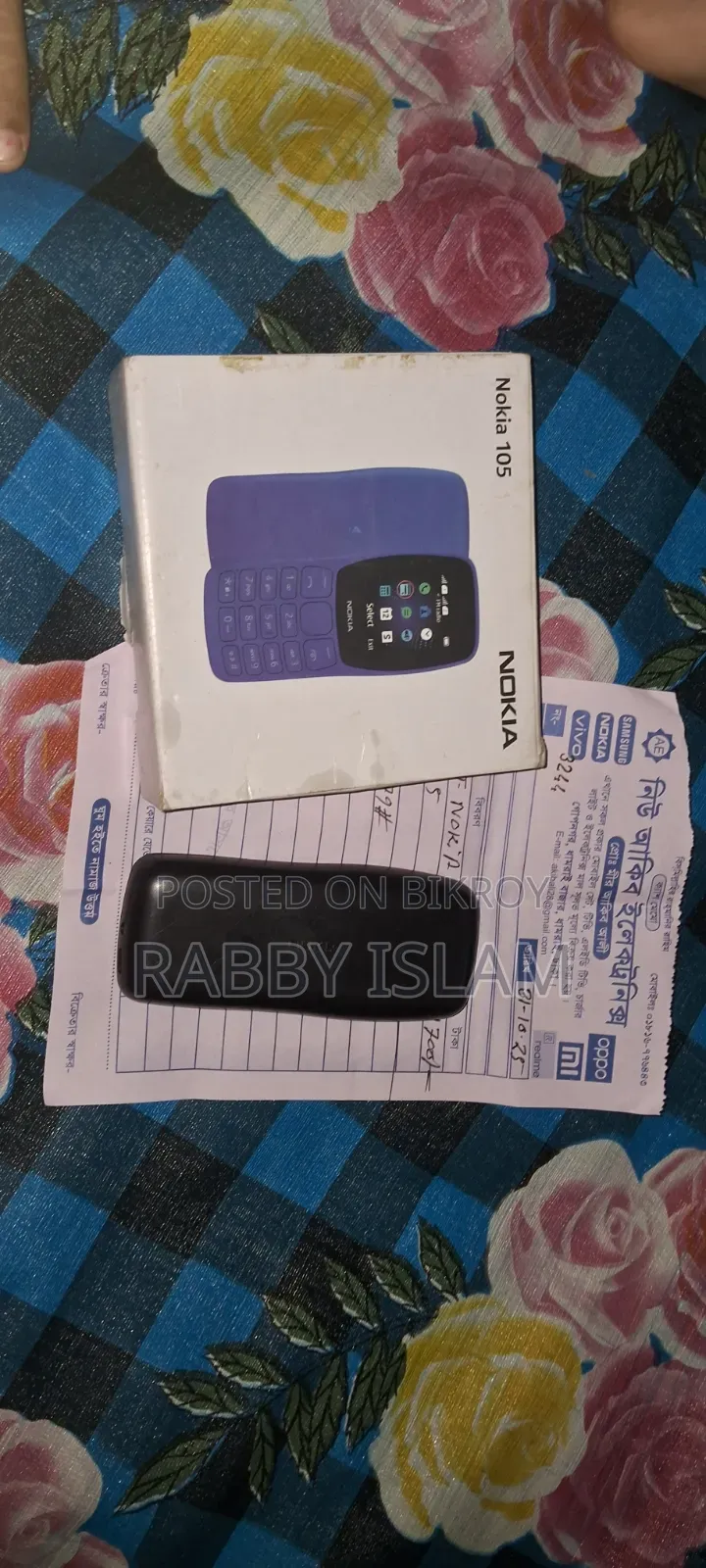 Nokia 105 Black