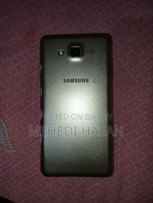 Samsung Galaxy On7 Pro 16 GB Rose Gold