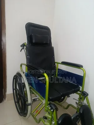 Wheelchair