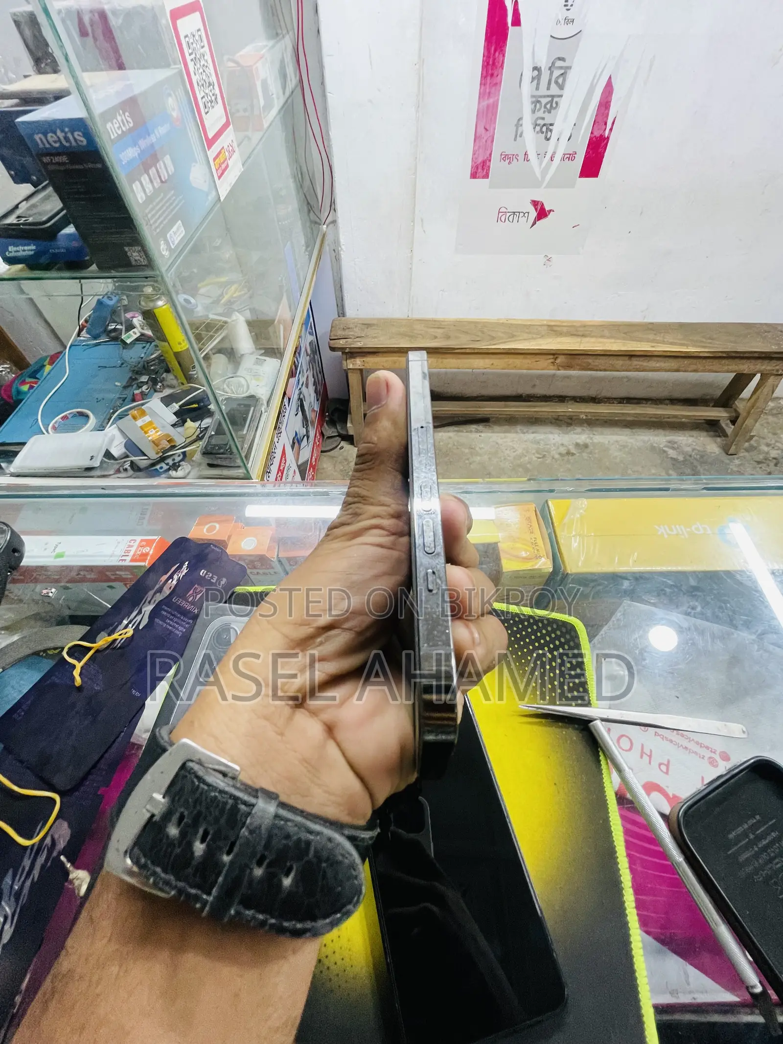 Apple iPhone 13 Pro 512 GB