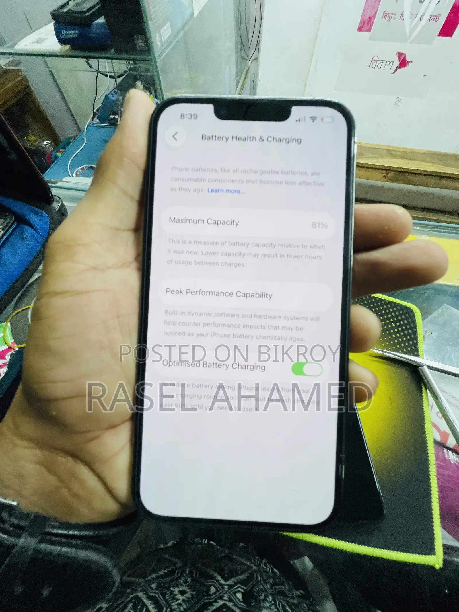 Apple iPhone 13 Pro 512 GB