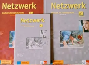 নেটওয়ার্ক এ১ + নেটওয়ার্ক নিউ এ২ ফুল সেট