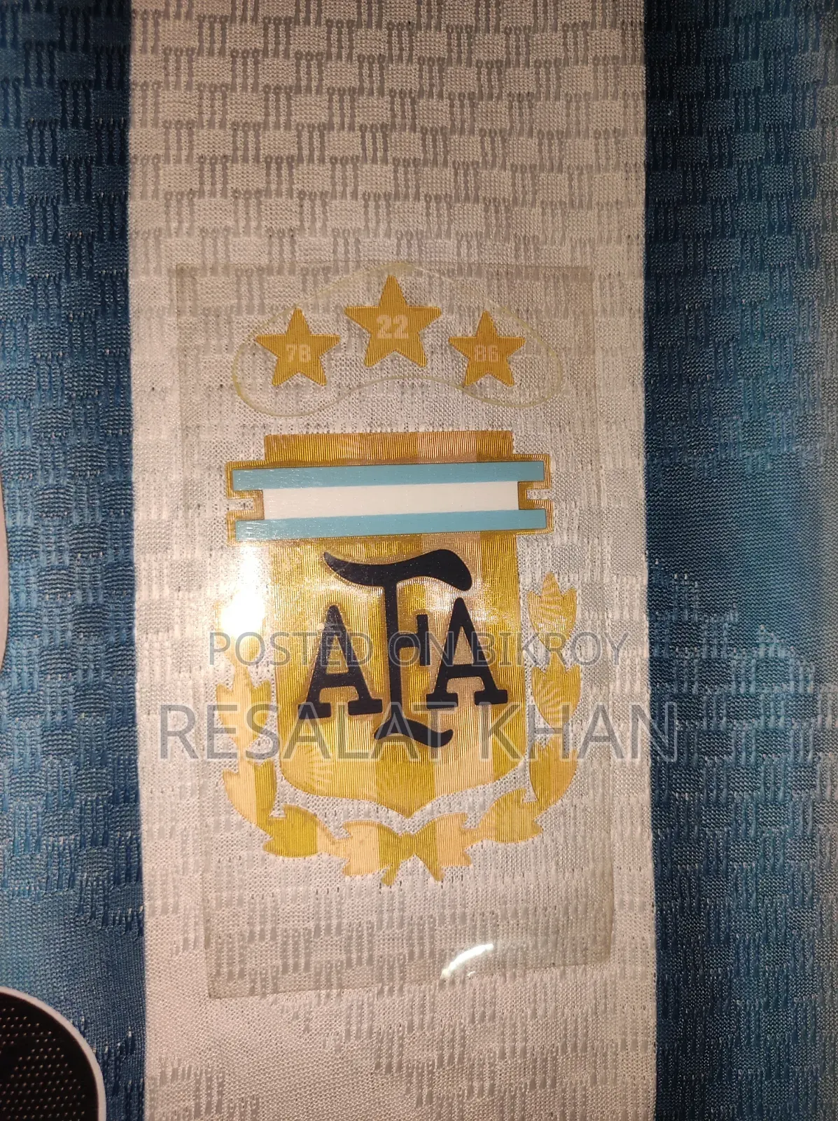 Brand New Player Edition Jersey
