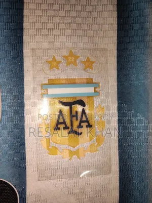 Brand New Player Edition Jersey