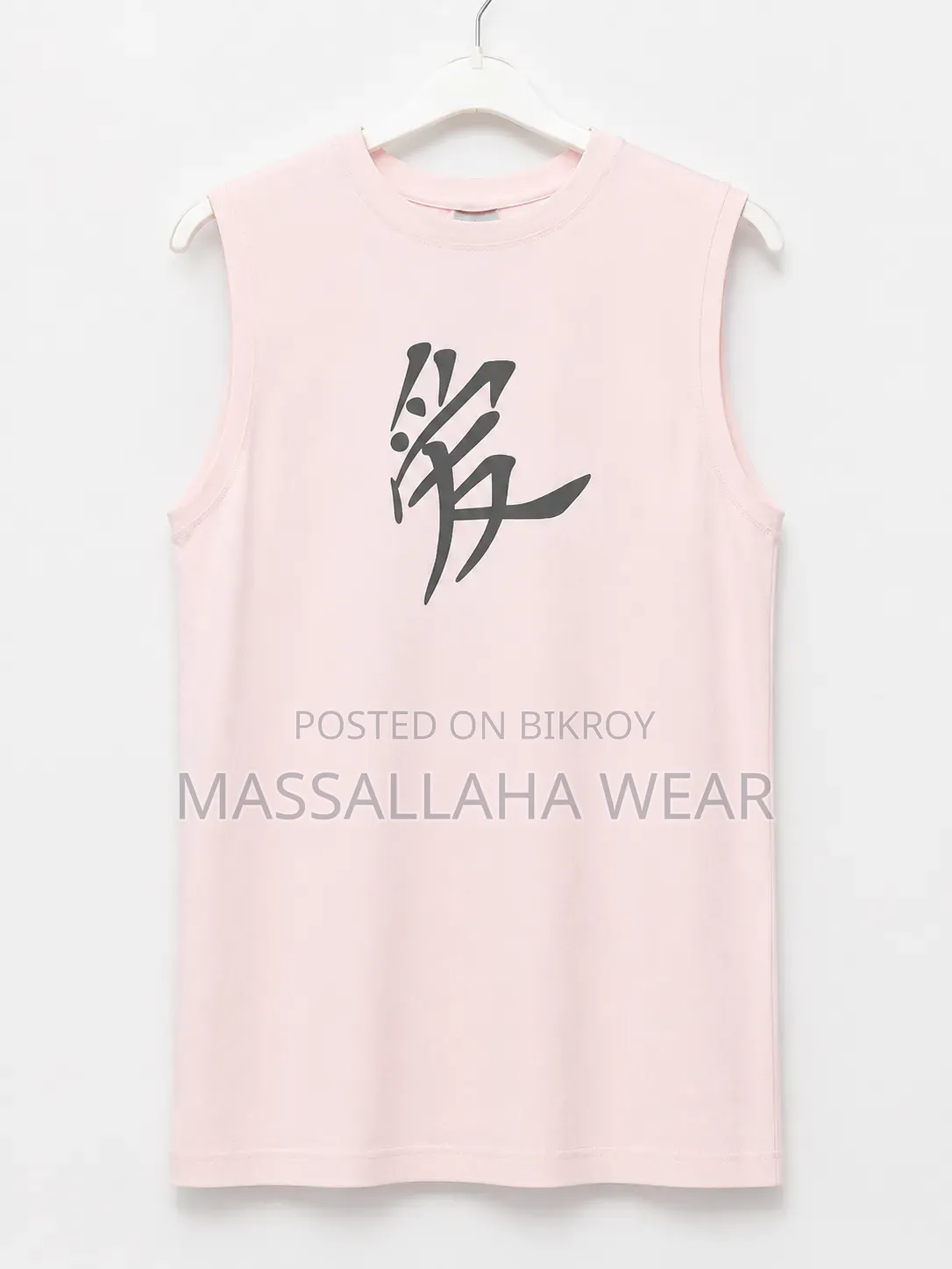 Madara Legacy – Premium Sleeveless Tank