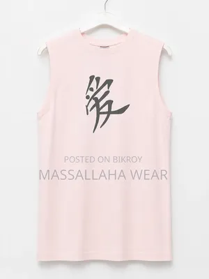 Madara Legacy – Premium Sleeveless Tank