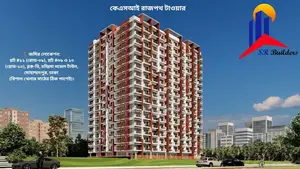 3-Bedroom Apartment In Ksi Rajpath Tower, Mohammadpur For Sale