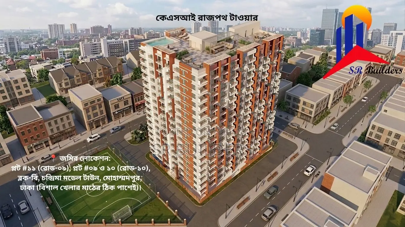 3-Bedroom Apartment In Ksi Rajpath Tower, Mohammadpur For Sale
