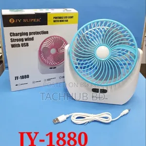 Jysuper Jy-1880 Rechargeable Ac/Dc 2400mah Battery Portable Fan