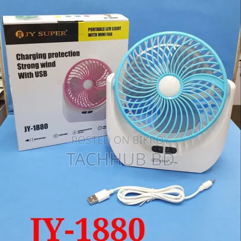 Jysuper Jy-1880 Rechargeable Ac/Dc 2400mah Battery Portable Fan