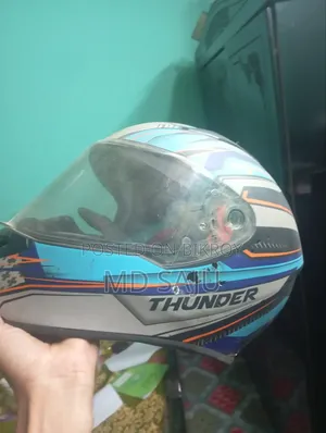Helmet for Sale