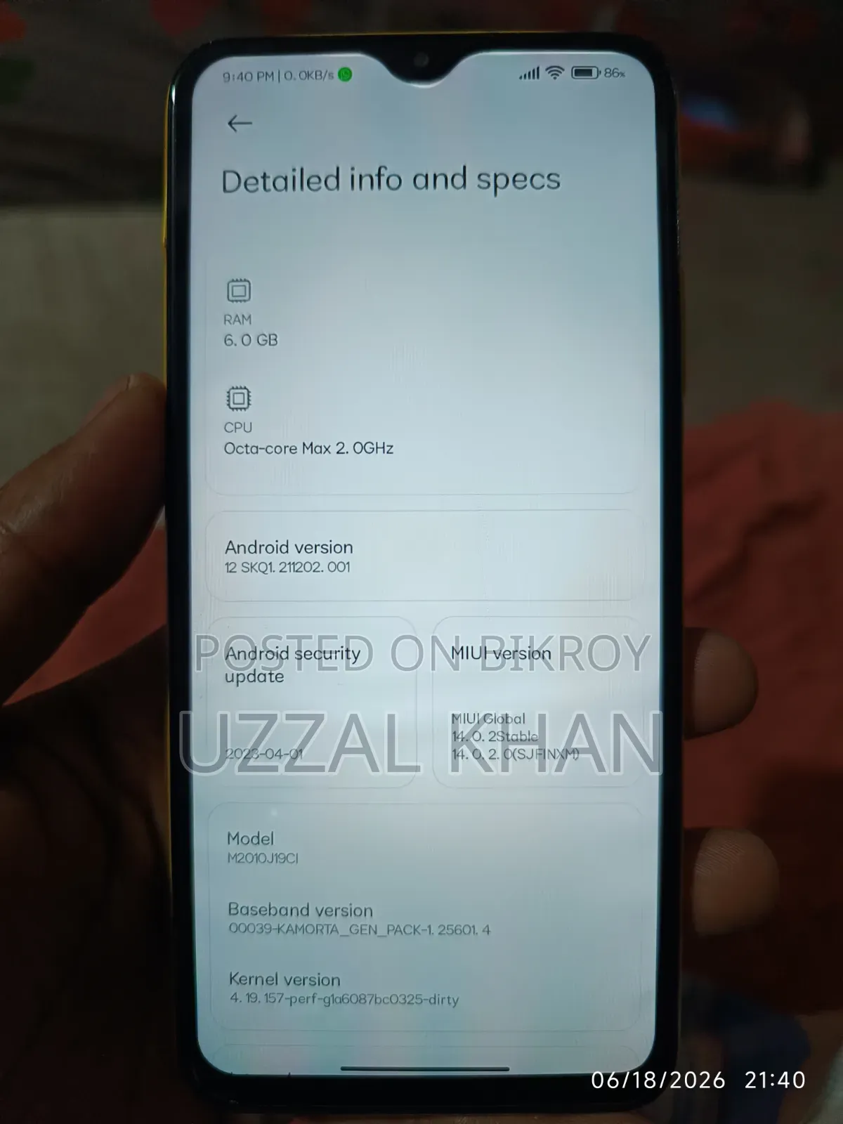 Xiaomi Poco M3 128 GB Yellow