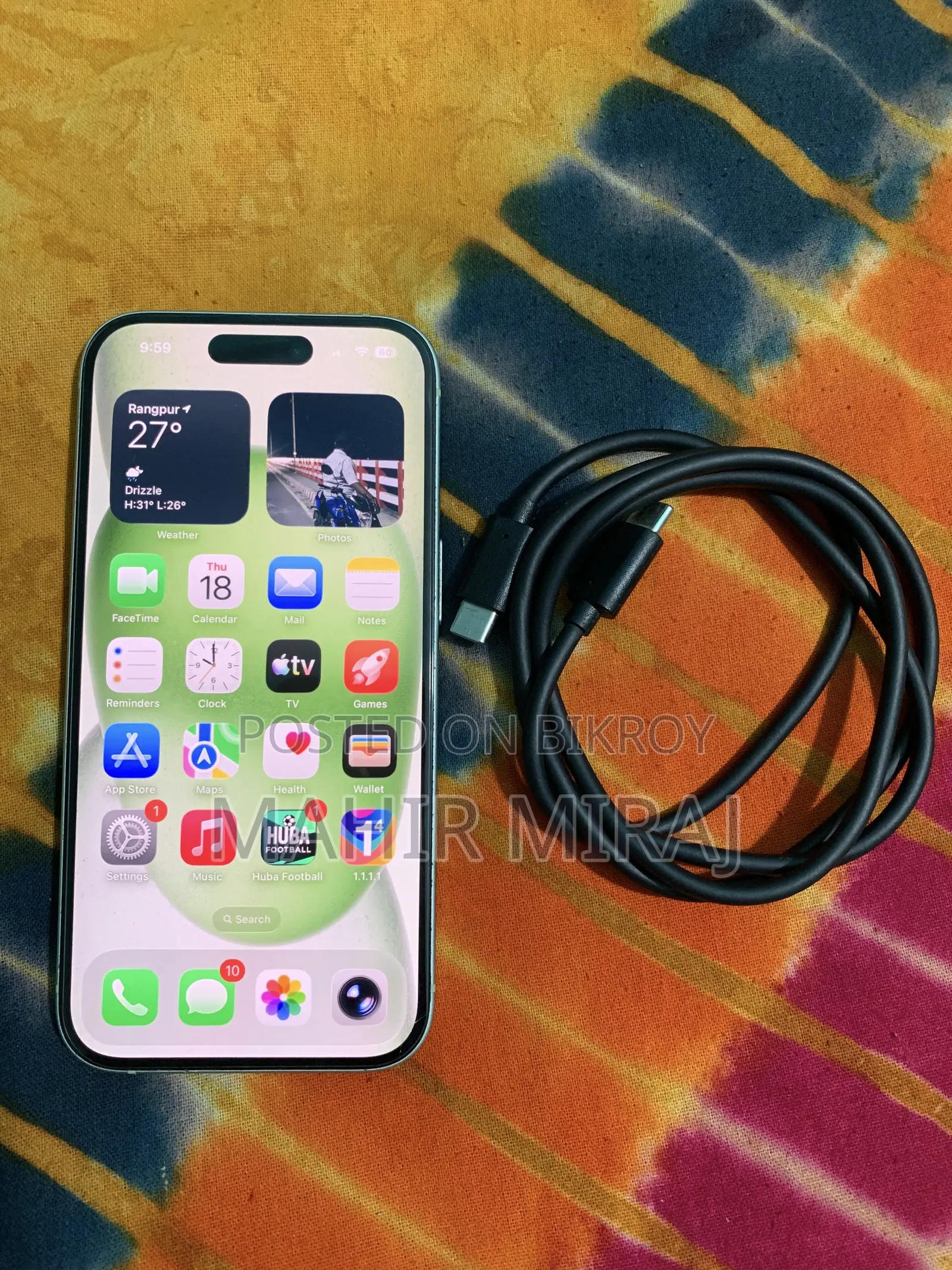 Apple iPhone 15 256 GB
