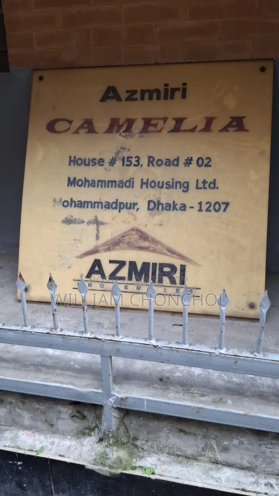 মোহাম্মদপুরে ভাড়ার জন্য মিনি ফ্ল্যাট