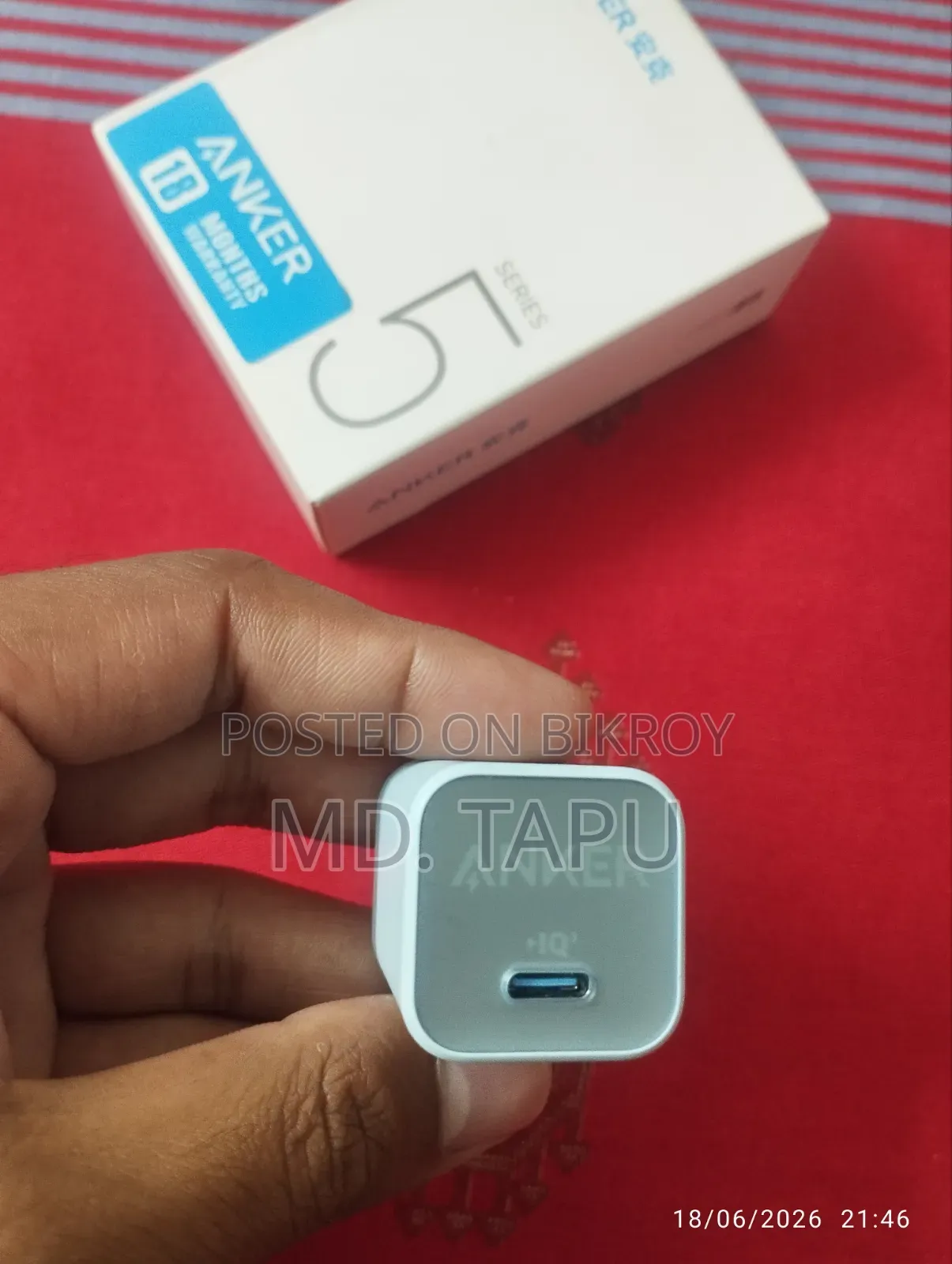 Anker 511 Charger Nano 3 for sale, used for 1 day.