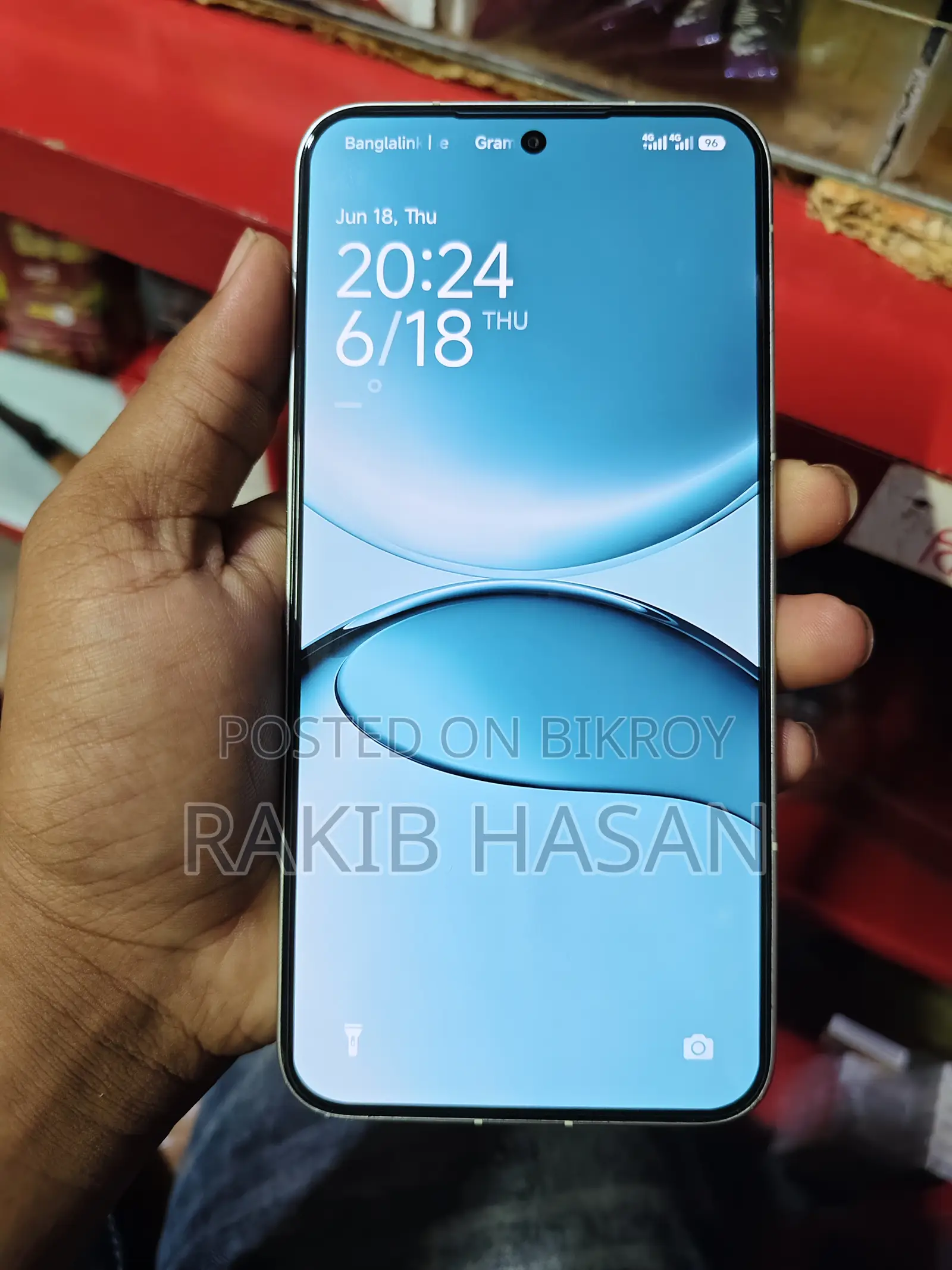 Xiaomi Redmi Turbo 4 Pro ২৫৬ জিবি সবুজ
