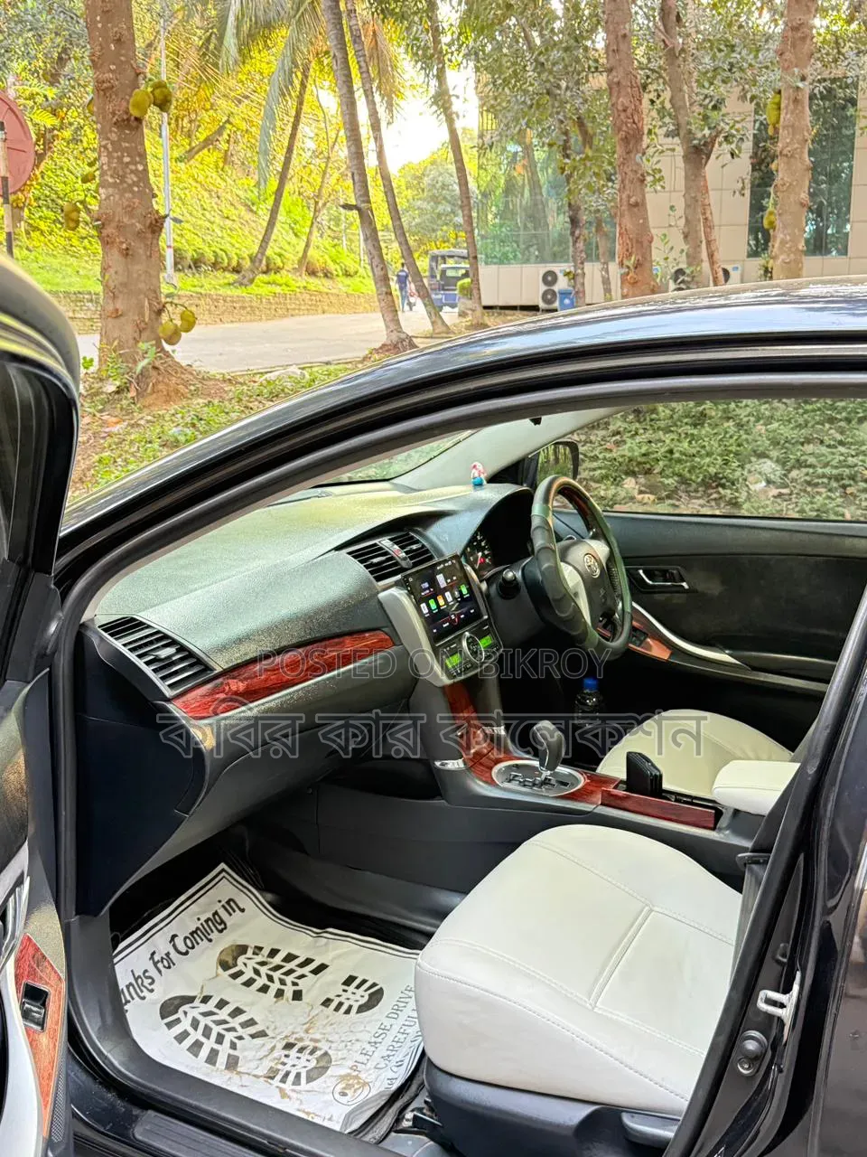 Toyota Allion 2008 Black