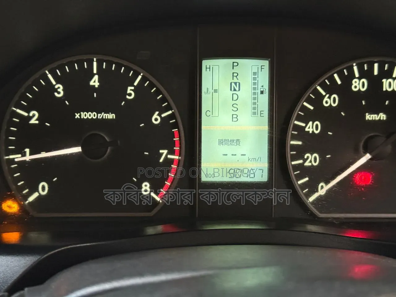Toyota Allion 2008 Black