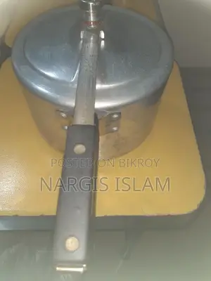 প্রেশার কুকার
