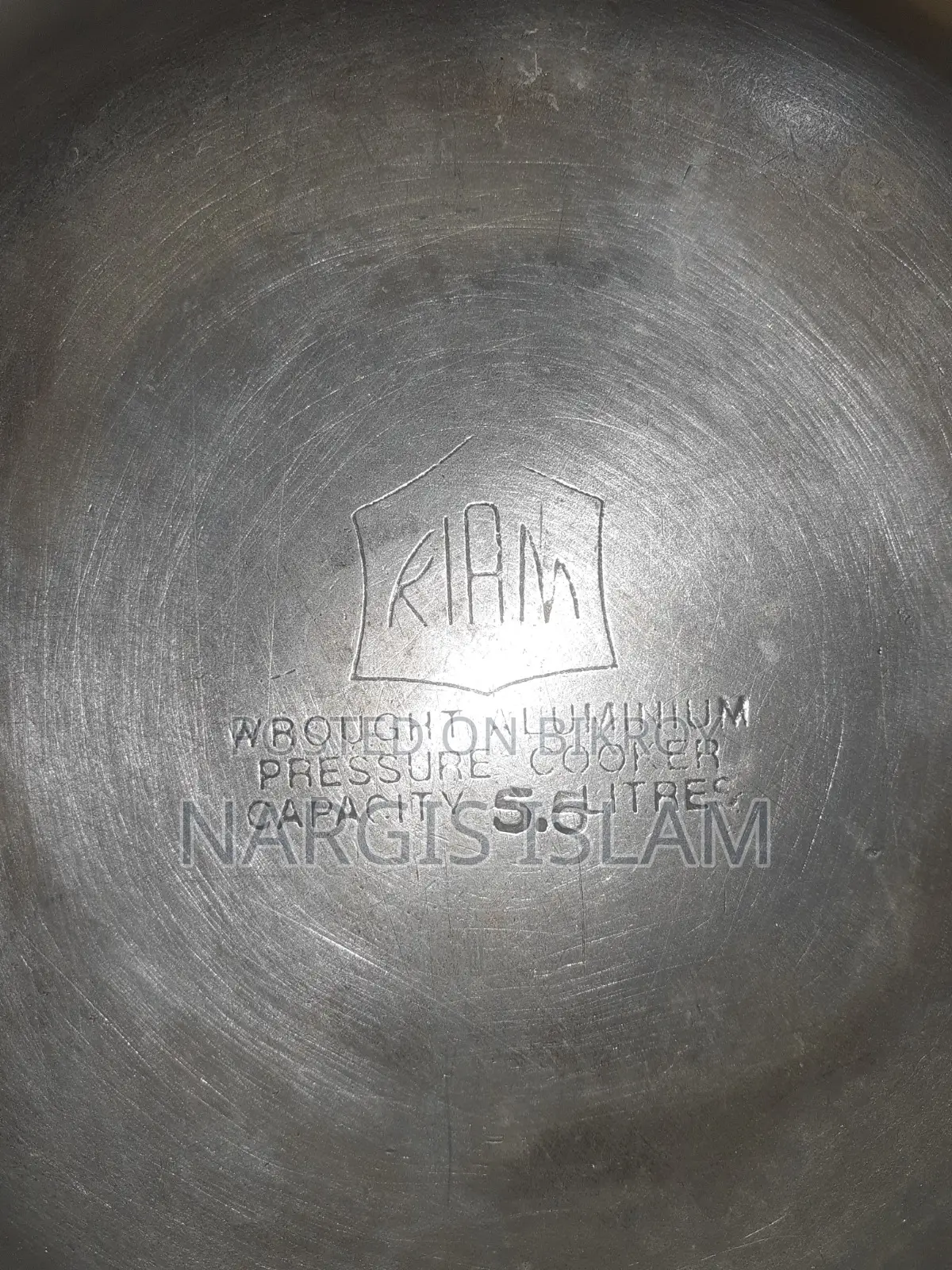 প্রেশার কুকার