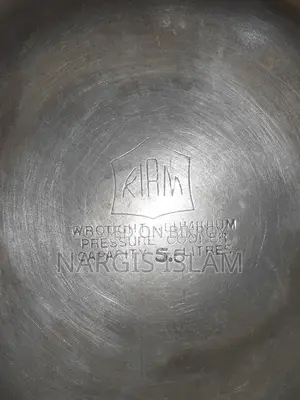 প্রেশার কুকার