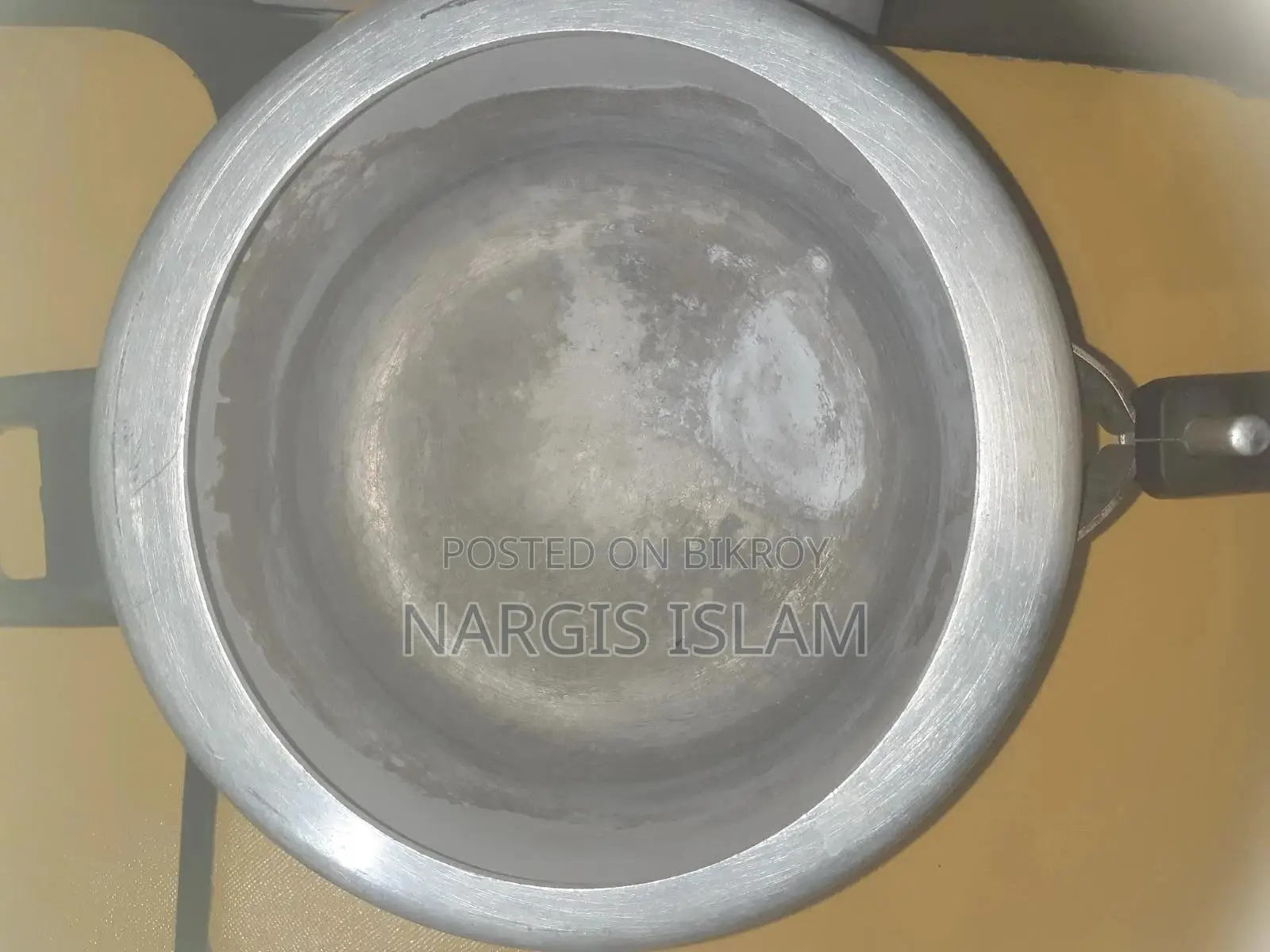 প্রেশার কুকার