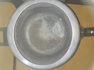 প্রেশার কুকার