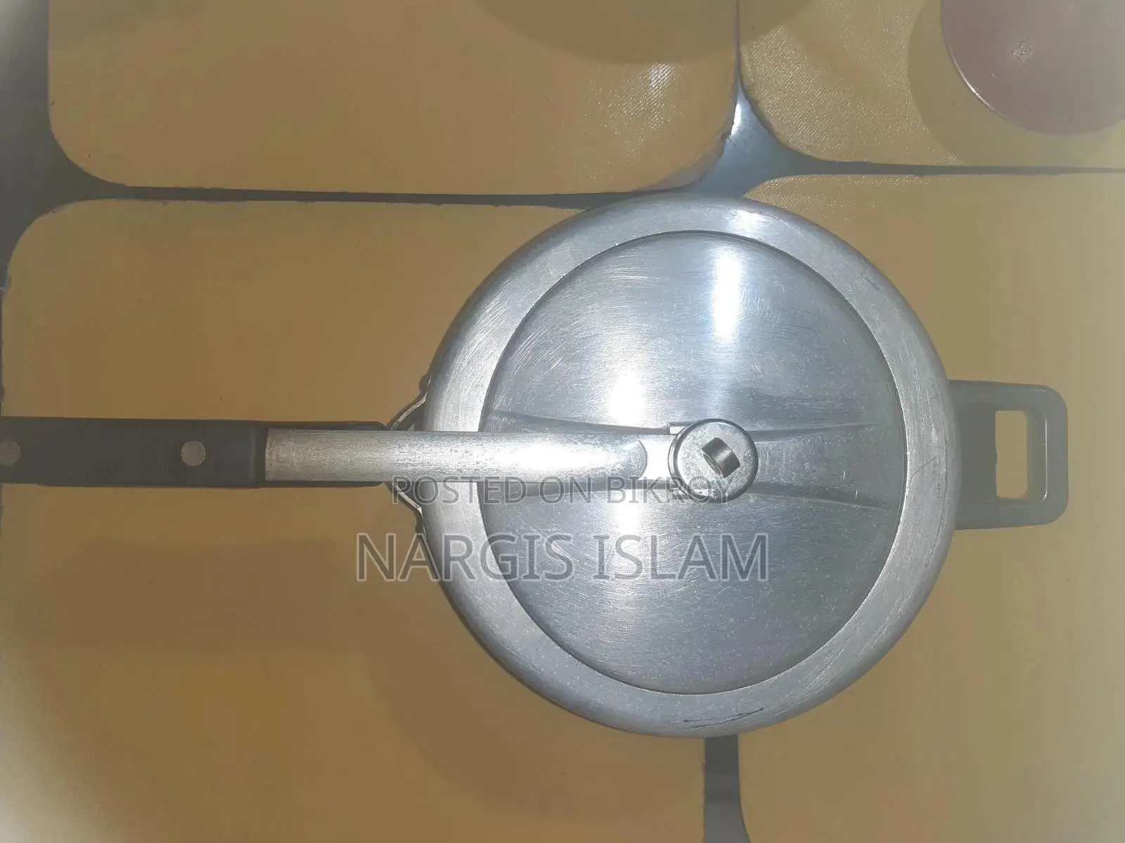প্রেশার কুকার