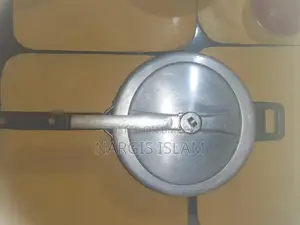 প্রেশার কুকার