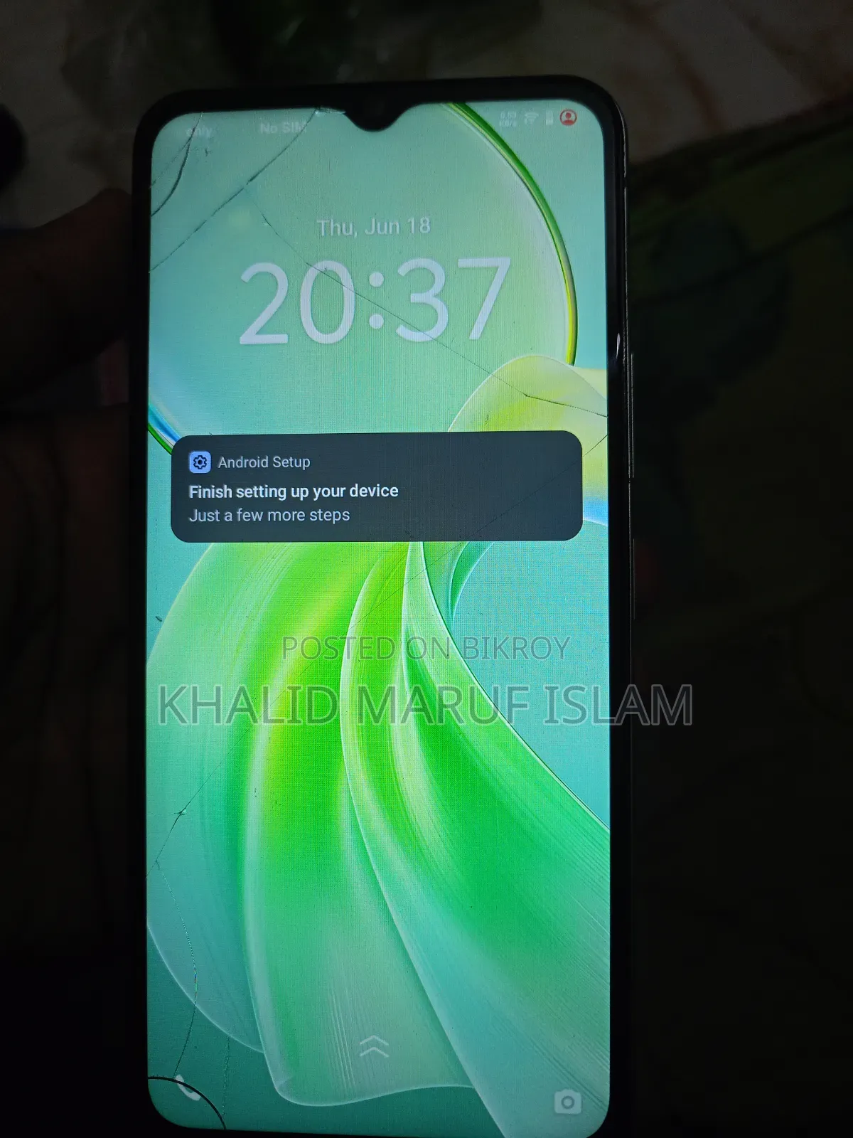 Vivo Y28s 128 GB Blue