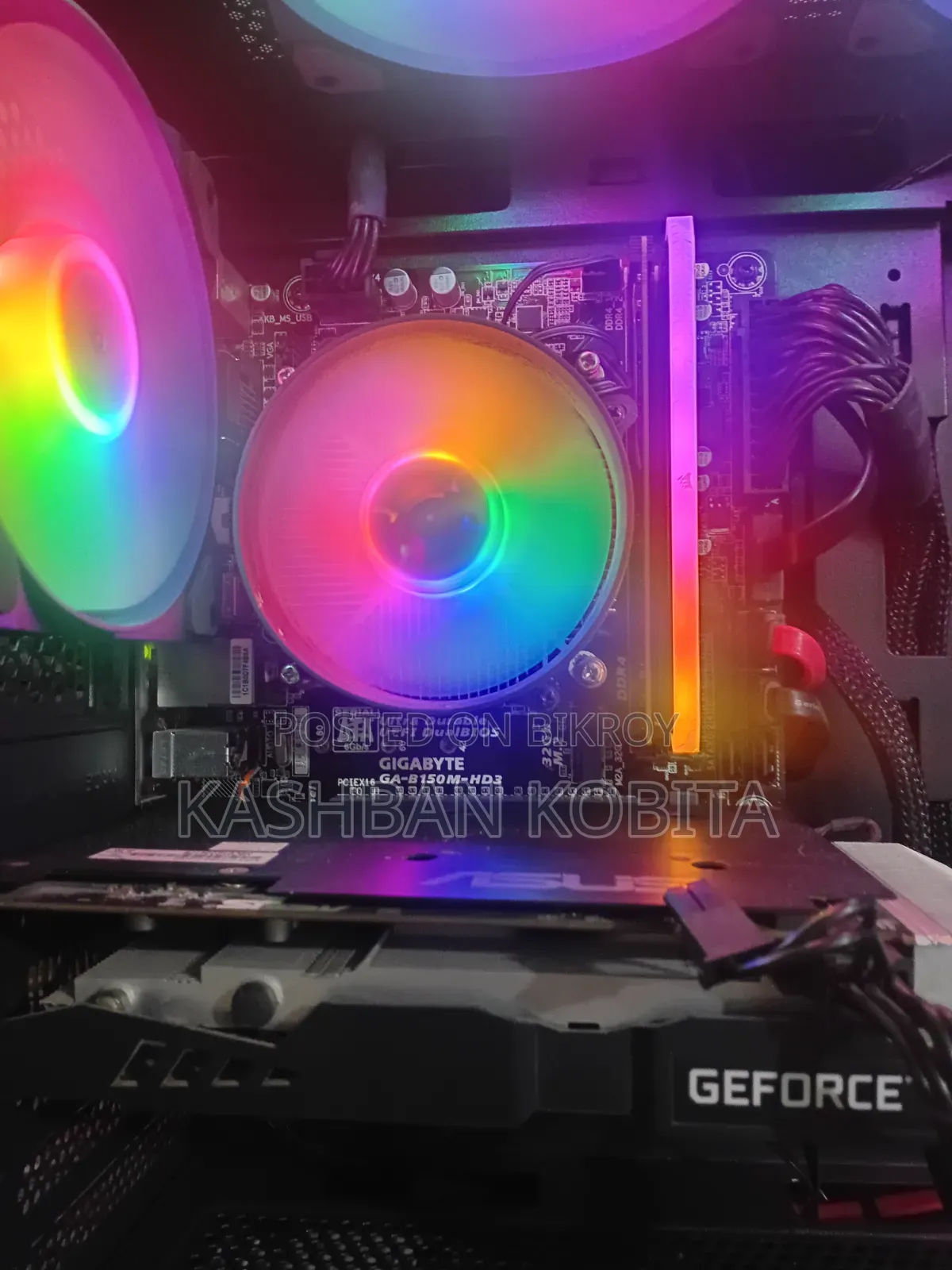 B150 Gigabyte Motherboard, DDR4 Support Fully Fresh