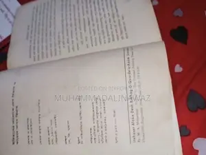 ইতিহাসভিত্তিক বই। ভালো অবস্থায় আছে।