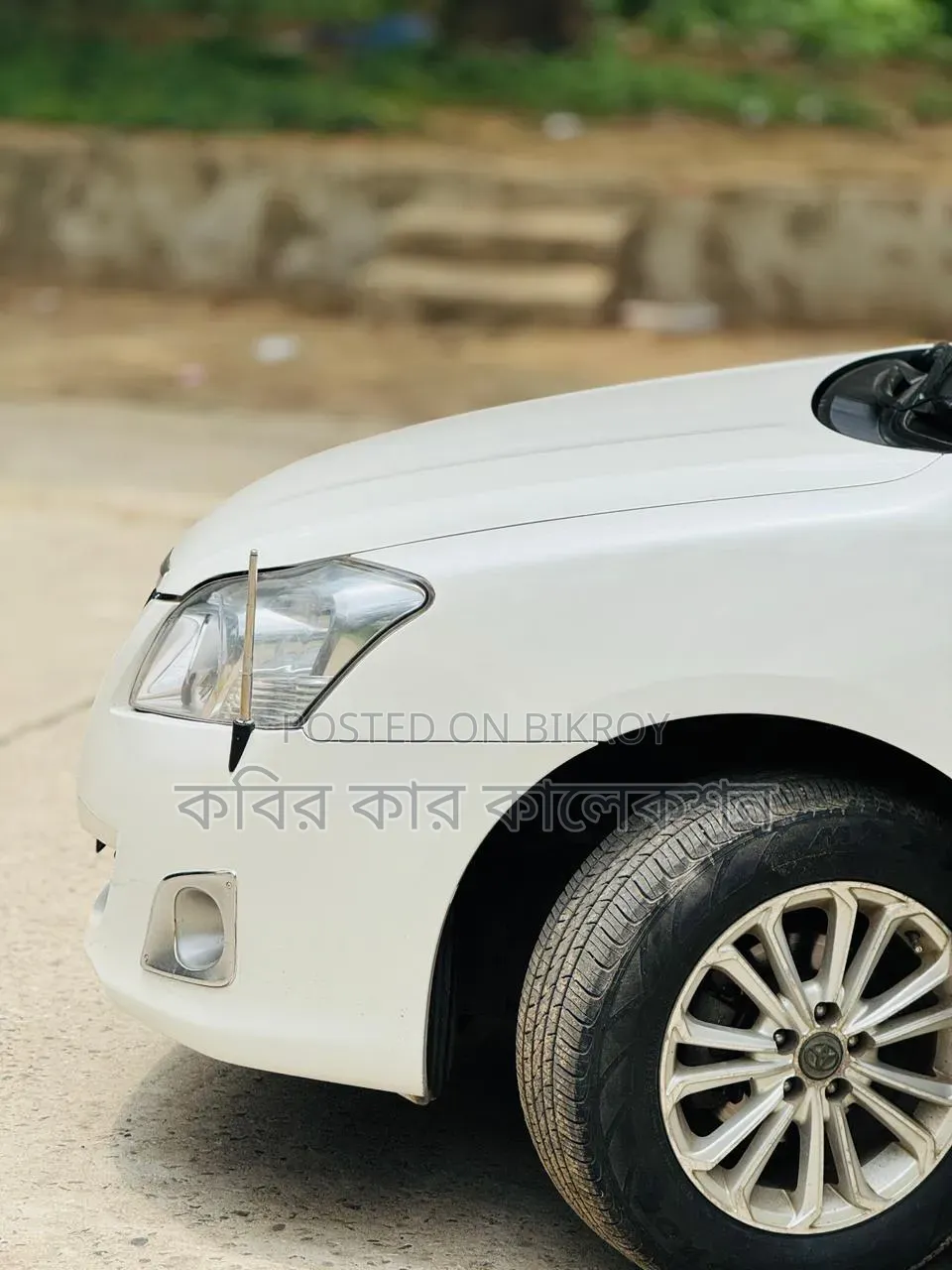 Toyota Premio 2015 Pearl